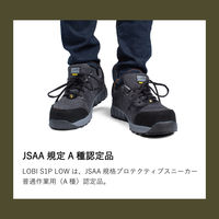 CORTINA-GROUP ECONILA S1 LOW 27.5cm カーキ JSAA規格A種認定 KHA 27.5 1足（直送品）