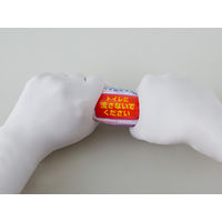 ハクゾウメディカル ひねって含浸ハクゾウジアパック1000(不織布タイプ) 3162201 1箱