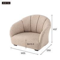 東谷 ペットソファ グレー PETー71GY 165474 1個（直送品）