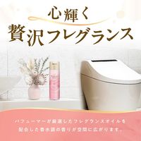 トイレの消臭力 プレミアムアロマ スプレー アーバンロマンス 365ml 1本 消臭剤 芳香剤 エステー