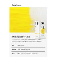 DUFT＆DOFT（ダフトアンドドフト）STハンドクリーム BS 50mL 2個 ケイラボ プチギフト バラとベビーパウダーの香り