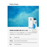 DUFT＆DOFT（ダフトアンドドフト）STハンドクリーム SS 50mL 2個 ケイラボ プチギフト 石鹸とムスクの爽やかな香り