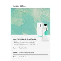 DUFT＆DOFT（ダフトアンドドフト）STハンドクリーム AC 50mL 2個 ケイラボ プチギフト パウダリーで上品な香り