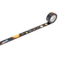 カモ井加工紙 マスキングテープ mt for kids 惑星 幅15mm 5巻