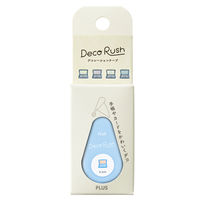 プラス デコレーションテープ デコラッシュ 定番 6mm幅 パソコン 51886 10個