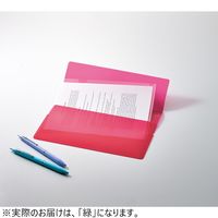 リヒトラブ(LIHIT LAB.) ワンタッチホルダー A5ワイド 緑（グリーン） F3443-7 2組（4枚入×2）