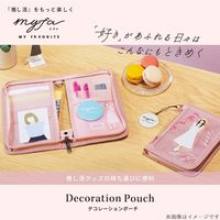 myfa（ミファ）デコレーションポーチ コーラルレッド 1セット（4個） LIHIT LAB.（リヒトラブ）