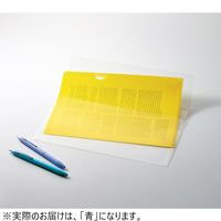 リヒトラブ(LIHIT LAB.) ワンタッチホルダー B5ワイド 青（ブルー） F3444-8 2組（4枚入×2）