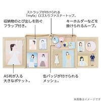 myfa（ミファ）コレクションスタンド チャコールブラック 1個 LIHIT LAB.（リヒトラブ）