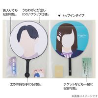 myfa（ミファ）うちわコレクションファイル ミルキーホワイト 8ポケット 1冊 LIHIT LAB.（リヒトラブ）