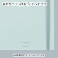 コクヨ ソフトリング スーファ B6変形 4mm方眼罫 80枚 ピンク ス-SV748S4-P