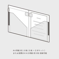 キングジム ハルファイル クリップ Ａ４変形 白 ＫＰ５００８シロ 2冊