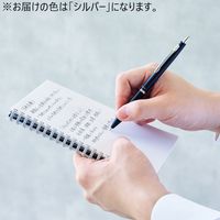 リヒトラブ ヒラクノ（hirakuno） ツイストノート（リングノート） B6 5mm方眼 シルバー N1672-26 2冊