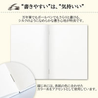 プレミアムCDノート A5 無地 CDS90W 日本ノート