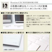 日本ノート プレミアムCDノート SO A6 無地 黒 1冊 CDSSA6W
