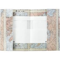 ブックカバー フリーサイズ ワールドマップ FFSBC-957 2冊 アーティミス