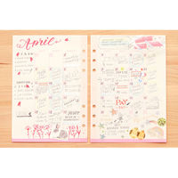 システム手帳用リフィル decona フリーマンスリースケジュール A5 20枚 HAR483 レイメイ藤井