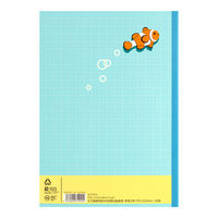 日本ノート 科目名入り スクールライン 計算ドリル セミB5 SLS10CD 2冊