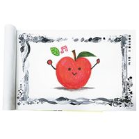 うごきだす！おえかきちょう B5 オーシャン OE684 1冊 北星社