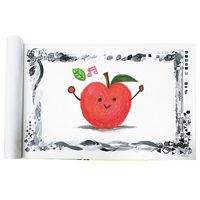 うごきだす！おえかきちょう B4 オーシャン OE683 1冊 北星社