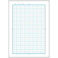 日本ノート カレッジアニマル学習帳 国語ノート セミB5 12マス・十字リーダー入 キツネ 2冊 LP15