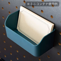 キングジム PEGGY ミニコンテナ PGP02アオ 1箱（2個入）