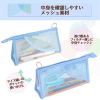 プラス ペンケース マチ付タイプ パスティ ブルー 98882 5個