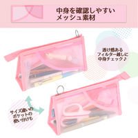 プラス ペンケース マチ付タイプ パスティ ピンク 98880 1個