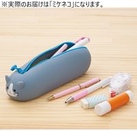 リヒトラブ(LIHIT LAB.) PuniLabo（プニラボ） 寝ころびペンポーチ（ペンケース） ミケネコ A7781-7