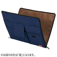 リヒトラブ(LIHIT LAB.) バッグインバッグ A4 藍（ネイビー） A7554-11N