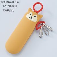 リヒトラブ(LIHIT LAB.) PuniLabo（プニラボ） スリムキーケース ハチワレネコ A7785-4