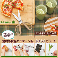 プラス フィットカットカーブ 料理はさみ サンドベージュ アウトドア SC-200SWP-O
