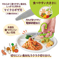 プラス はさみ フィットカットカーブひとくちカット 子ども向けパッケージグリーン 35715 1個
