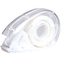 ホワイト 13m×12mm 強粘着タイプ 本体 HM12X13PW 1個 ハリマウス