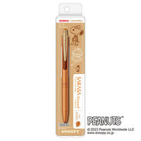 ゲルインクボールペン サラサグランド 0.5mm キャメルイエロー スヌーピー柄 P-JJ56-SN2302-VCY 1本 ゼブラ