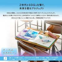 プラス シャープペン COE365 オレンズ シャープペンシル 教室 41247 1本