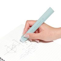 フラットロングイレイサー ブラック S4218744 10本 サンスター文具