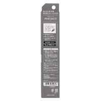 メタルペンシル metacil（メタシル）メタリックグレー S4482646 1本 サンスター文具 削らない鉛筆 金属鉛筆