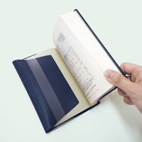 エルコミューン ブックカバー 文庫 ポイント パンダ PBC-004 1個