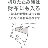 キングジム　パッタン　コンビニエコバック　グレー　５６３０クレ