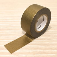 マークス マスキングテープ 15mm マステ ベーシック 無地 ゴールド MSTMKT45-GD 5個