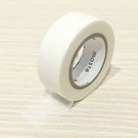 マークス 水性ペンで書ける マスキングテープ 15mm マステ 小巻 ホワイト MSTFA04-WH 5個