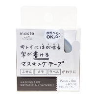 マークス 水性ペンで書ける マスキングテープ 15mm マステ 小巻 方眼 ブルーグレー MSTFA04-BGY