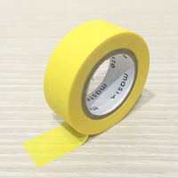 マークス 水性ペンで書ける マスキングテープ 15mm マステ 小巻 イエロー MSTFA04-YE 5個
