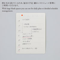 ニトムズ（nitoms） STALOGY 貼ってはがせるカレンダーシール M 週間 1個 S2403