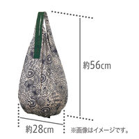 エコバッグ シュパット（Shupatto） コンパクト バッグ Drop（ドロップ）（フラワー） おすすめ 人気 折りたたみ 縦型 S460F マーナ