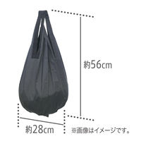 エコバッグ シュパット（Shupatto） コンパクト バッグ Drop（ドロップ）（ブラック）おすすめ 人気 折りたたみ 縦型 S460BK マーナ