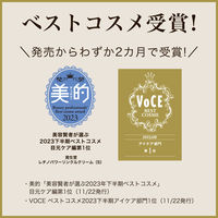 エリクシール レチノパワー リンクルクリーム S 15g 資生堂