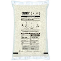 新潟県産 こしいぶき 20kg(10kg×2袋) 【精白米】 令和7年産 お米 白米