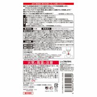 バルサン クモの巣はらないスプレー 450mL 3本 レック